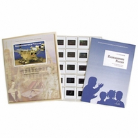 Слайд-комплект Космонавтика России (20шт) - fgospostavki.ru - Киров