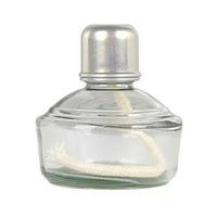 Стеклянная спиртовка 100 мл ( лабораторная) - fgospostavki.ru - Киров