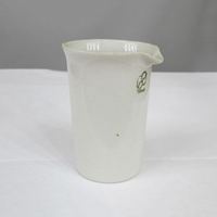 Стакан фарфоровый N2, 50мл - fgospostavki.ru - Киров