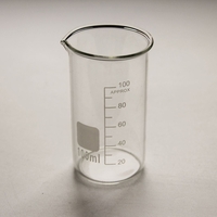 Стакан высокий 100 мл. - fgospostavki.ru - Киров