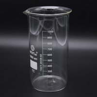 Стакан высокий 1000 мл. - fgospostavki.ru - Киров