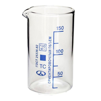 Стакан лабораторный высокий 150 мл. - fgospostavki.ru - Киров