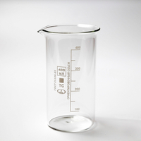 Стакан лабораторный высокий 400 мл. - fgospostavki.ru - Киров