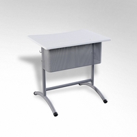 Стол 'Формула ТР' 1-местный регулируемый  - fgospostavki.ru - Киров