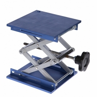 Столик подъемный 20х20 см. - fgospostavki.ru - Киров