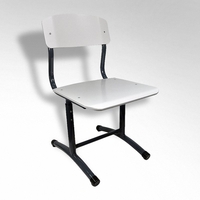 Стул "Лидер ТР" регулируемый  - fgospostavki.ru - Киров