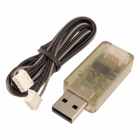Адаптер USB Downloader LN-101 - fgospostavki.ru - Киров