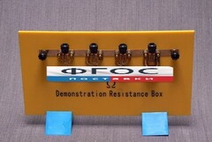 Набор резисторов на панели - fgospostavki.ru - Киров