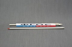 Указка - fgospostavki.ru - Киров