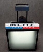 Прибор "Ванна волновая" - fgospostavki.ru - Киров