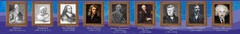 Стенд "Великие физики" Вариант 1 - fgospostavki.ru - Киров