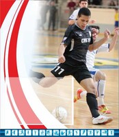 Стенд "Спортивный (футбол)" - fgospostavki.ru - Киров