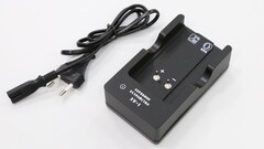 Зарядное устройство ЗУ-1 (для БПА-1) - fgospostavki.ru - Киров