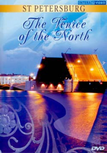 DVD"Санкт-Петербург. Северная венеция" на 5 языках - fgospostavki.ru - Киров