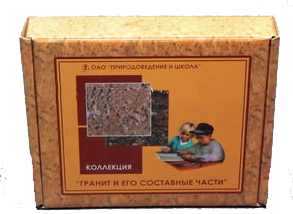 Коллекция "Гранит и его составные части" - fgospostavki.ru - Киров