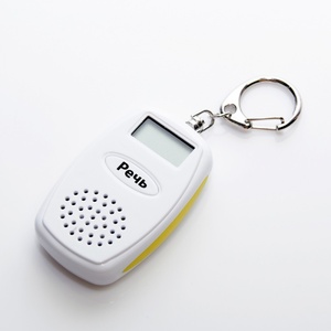 Часы-брелок карманные говорящие - fgospostavki.ru - Киров