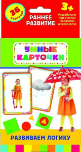 Карточки Домана "Развиваем логику" - fgospostavki.ru - Киров