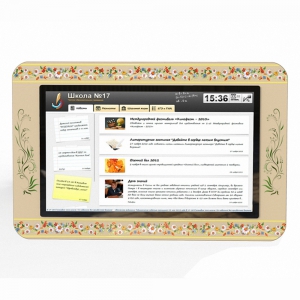 Интерактивная визитная карточка учебного учреждения, диагональ 32 - fgospostavki.ru - Киров