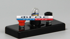 Патрон с лампочкой учебный - fgospostavki.ru - Киров