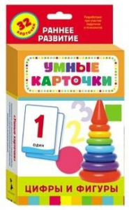 Карточки Домана "Цифры и фигуры" - fgospostavki.ru - Киров