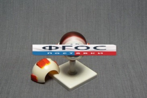 Модель "Глаз человека" (лабораторная) - fgospostavki.ru - Киров