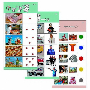 Комплект из 10 карточек "Обучающий калейдоскоп для ДО. Познание. Профессии" - fgospostavki.ru - Киров