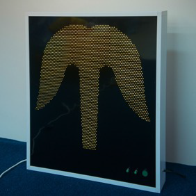 Интерактивная светозвуковая панель "Фонтан" - fgospostavki.ru - Киров