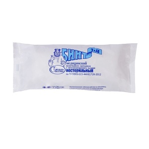 Бинт марлевый медицинский нестерильный (14х700см) - fgospostavki.ru - Киров