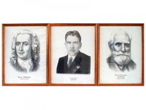 "Портреты выдающихся биологов" (деревянная рамка, под стеклом) - fgospostavki.ru - Киров