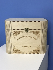 Сундук логопеда "Все для развития мелкой моторики" - fgospostavki.ru - Киров