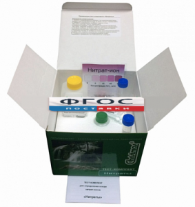 Тест-комплект «Нитраты» - fgospostavki.ru - Киров