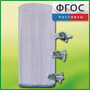 Цилиндр с отводами - fgospostavki.ru - Киров