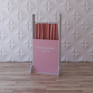 Тактильно-развивающая ширма «Пальчиковый театр» - fgospostavki.ru - Киров