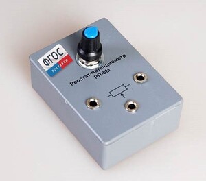 Реостат-потенциометр РП-6М - fgospostavki.ru - Киров