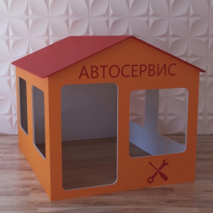 Детский игровой домик «Мастерская» - fgospostavki.ru - Киров