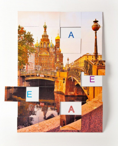 Магнитная орфография (безударные гласные, 1 класс) "Храм Спас-на-Крови" - fgospostavki.ru - Киров