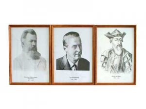 Портреты выдающихся географов (деревянная рамка, под стеклом) - fgospostavki.ru - Киров