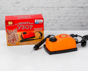 Прибор для выжигания «Узор», с гильошированием - fgospostavki.ru - Киров