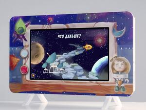 Методический интерактивный комплекс "Космос" - fgospostavki.ru - Киров