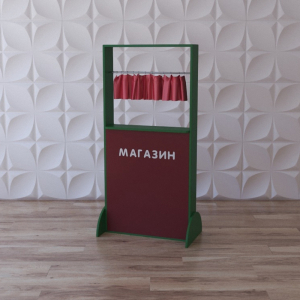 Тактильно-развивающая ширма «Прилавок» - fgospostavki.ru - Киров