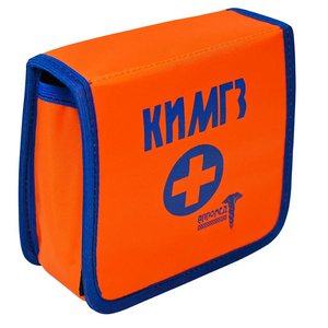 Аптечка КИМГЗ (в комплектации для оказания первой помощи) - fgospostavki.ru - Киров