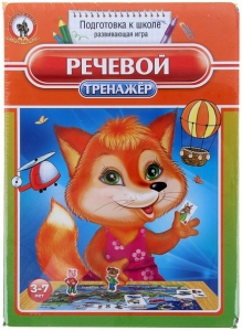 Логопедическая игра "Речевой тренажер" - fgospostavki.ru - Киров