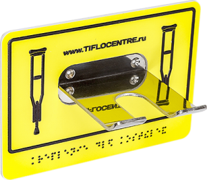Универсальный держатель 40х95х105 миллиметров - fgospostavki.ru - Киров