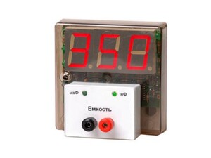 Прибор для измерения емкости демонстрационный (цифровой) - fgospostavki.ru - Киров