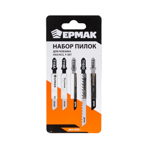 Набор универсальных пилок для электролобзика - fgospostavki.ru - Киров