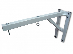 Консоль для подвесного снаряда усиленная (для 2-х предметов) - fgospostavki.ru - Киров