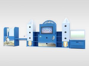 Логопедический комплекс "Космос" - fgospostavki.ru - Киров