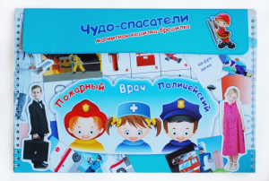 Магнитное развивающее пособие "Чудо-спасатели" - fgospostavki.ru - Киров
