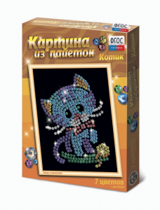 Набор для творчества "Картины из пайеток ГЛ - 2" - fgospostavki.ru - Киров