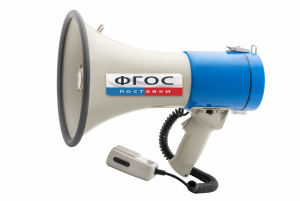 Электромегафон ручной - fgospostavki.ru - Киров